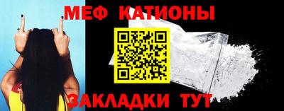 а пвп мука Камышлов