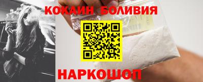ALPHA PVP Кандалакша