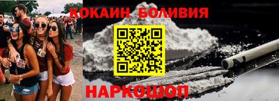 а пвп мука Камышлов