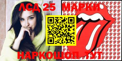 ALPHA PVP Кандалакша