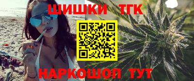 ALPHA PVP Кандалакша