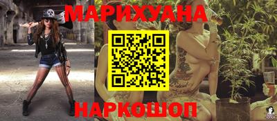 а пвп мука Камышлов