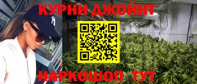 гашик Коммунар