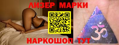 а пвп мука Камышлов