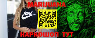 а пвп мука Камышлов