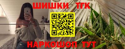 ALPHA PVP Кандалакша