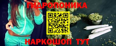 а пвп мука Камышлов
