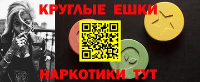 ALPHA PVP Кандалакша