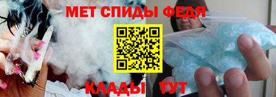 ALPHA PVP Кандалакша