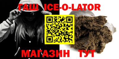 таблы Конаково