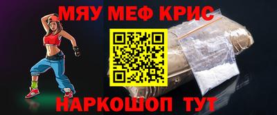 ALPHA PVP Кандалакша
