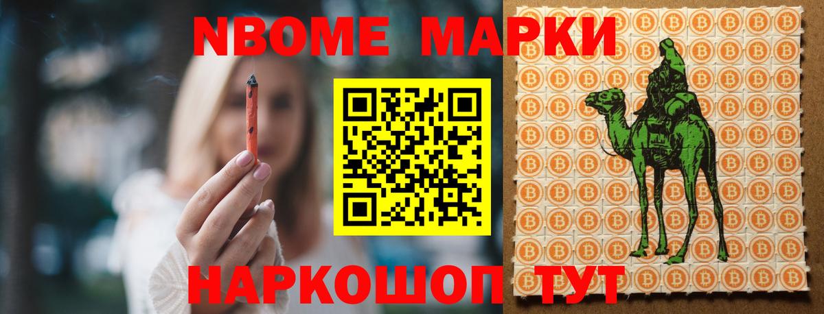 LSD-25 экстази ecstasy  Вход с VPN  Ярославль 